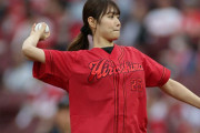 元カープ投手の娘！塚本恋乃葉が始球式でストライク投球！【ホリプロタレントスカウトキャラバン グランプリ】
