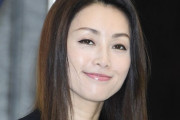 【画像】酒井法子(53)「こんな前科持ちのおばさんでいいの…？」