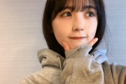 【乃木坂46】筒井あやめ「今夜から！初めての地上波ドラマ。連続ドラマ。と初めての事ずくしで私はこの一、二ヶ月ずっと緊張と不安の糸が張りっぱなしです」