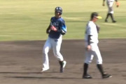 【GIF】西武育成2位長谷川信哉(18)のホームランｗｗｗ
