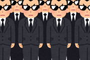 ヤクザに潜入してる公安ってマジでいるの？
