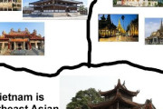 【海外の反応】ベトナムは東南アジアではなく東アジアだ！【東南アジア起源論】
