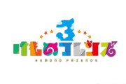アプリ版けもフレ3、リリース日が9月24日に決定