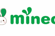 【安い】mineoが『24時間データ使い放題』を198円に値下げ！速度は･･･