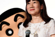 先代・野原しんのすけ役の声優・矢島晶子さん、物凄い改名をしていた！これは気づかないかも…