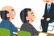【悲報】”面接”がとにかく苦手すぎる…そのせいで大学卒業してからずっと無職