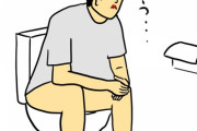 彼氏の家に行ったらトイレットペーパーがなくて、その後トイレに籠る彼。ペーパーがないのにどうするのかと思っていたら…