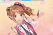 【ソフト情報】『LoveR Kiss（ラヴアールキス）』Switch版ではスカートの表現が柔らかくなっているもよう！！学園アイドル仲座ろみのダンスシーンも公開