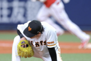 【悲報】巨人･高梨が打たれた原因…