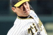 阪神、8連勝中の平均失点はなんと『0.6』