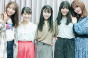 【乃木坂46】ああぁぁぁ・・・腰っ・・・腰に手がっ・・・