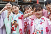 韓国人「私の子供が日本に留学したいと言うのですが‥」→「韓国人留学生は奨学金が多くて、特恵が多いです」「上位大学に容易に入学出来ます」　韓国の反応