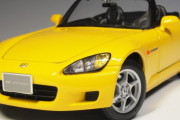 友達に黄色のS2000とかいうボロ車見せられて自慢されて反応に困ったｗｗｗｗｗｗｗ
