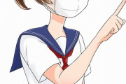 【衝撃】トッモ「え、、おま、、それアベノマスクじゃね？」　ワイ「」
