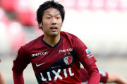 ◆悲報◆鹿島の元祖翔さん、チーム状態に危機感「みんなポゼッションに気が行っててPA内に人が少ない」