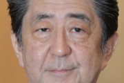 立憲、安倍前首相の国会招致求める　小泉氏ら閣僚、コメント回避相次ぐ  [11/24]