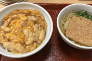 お前らなか卯行った時うどんと牛丼どっち食ってる？