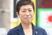 【立憲民主党】辻元清美が落選、復活もできず