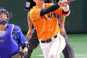 坂本勇人(35).294 18本48打点OPS.894←このおっちゃんに対する正直な感想