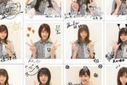直筆サイン入りチェキ企画は新衣装で復活！欅坂46公式グリーティングカード＆フォト2020年7月分が公式サイトで公開
