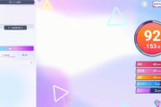 【Vtuber】Steamでカラオケ！配信者にも優しい規約の『カラオケJOYSOUND for STREAMER』ストア公開