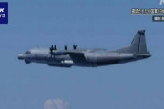 【戦争間近か】中国軍が日本に対して初めての領空侵犯開始←岸田「・・・」中国軍がめっちゃ挑発←岸田「・・・」