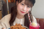 【≒JOY】髙橋舞、いっぱい食べる君が好き🧇🍗🍹