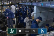 ドジャース、5被弾11失点の大敗　打線は得点圏で12の0　大谷翔平は技巧派左腕を攻略できず、連続試合安打ストップ