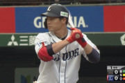 西武・高木渉、３試合連続ホームランｗｗｗｗ