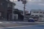 車イベント帰りの19歳が運転するシルビアがイキリダッシュしてコンビニに突っ込む