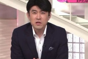 【放送事故】日テレ・藤井アナ、節電特集放送中に言ってはいけない不都合な真実を言ってしまい、スタジオを凍りつかせてしまうｗｗｗｗｗ