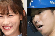 ももクロ高城れに、日ハム宇佐見真吾と結婚