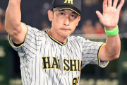 阪神・矢野監督「どんどん勝ってドラマを起こす」８月白星発進