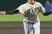 甲子園での借りを神宮で返す　首位攻防、カギは阪神先発陣　前回３戦２８失点