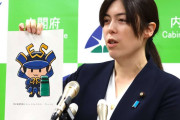 【悲報】AI担当大臣「AIの必要性を感じないので使ってません」