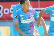 J1名古屋、鳥栖MF仙頭啓矢の獲得を発表「自分の全てを出して闘います」（関連まとめ）