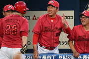 カープ秋山 バウアーから決勝打で横浜3タテ！床田2安打＆6.2回1失点！野間同点打！栗林“宮崎斬り”火消し！矢崎17Sで5連勝！【広島2-1DeNA/試合結果】