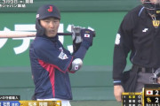 【侍ジャパン】源田壮亮が決勝打！栗山監督「本当に素晴らしいバッティング」