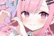 【悲報】Vtuber結城さくなさん、体脂肪『35%』と衝撃告白ｗｗｗ