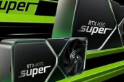 【噂】NVIDIA GeForce RTX 40 SUPER GPUは非SUPERカードと同様の消費電力を特徴とする