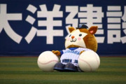 【徹底討論】横浜DeNAベイスターズはなぜ弱いのか