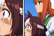 【ウマ娘】このシリーズで下ネタ以外のネタ初めて見た…。