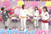 【予告動画公開】ももクロとの演技力ゲーム！ももクロのアドリブ演技に山崎樹範が困惑…!?