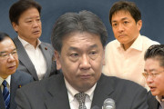 【武漢肺炎】日刊スポーツ「響かない野党の対案なき批判、特に蓮舫ひどい！ただの批判なら誰でもできる。だから維新に支持率抜かれる」冷静すぎｗｗｗ
