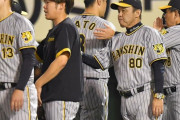 阪神　打線変更的中の岡田監督は上機嫌「前川の３番は俺が進言したけどな」ミエセスも評価「何考えてるかわからんわ」一問一答