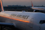 【日本航空】「レイディーズ・アンド・ジェントルメン」の呼び掛けを中止へ　性による区別を排除