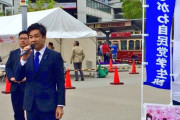 駅前の街頭演説より何倍も効果があります。自民党議員さん達は、もっとtwitterで発信して欲しい。