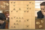 将棋史上最強の絶妙手はなに？
