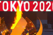 2021東京五輪←こいつがひとつの名シーンも作ることなく幕を閉じた理由