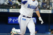 DeNA佐野「フライボール革命」挑戦で初の侍入り目指す　理想はオリ吉田正の打球角度